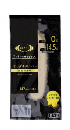 ファミリーマート