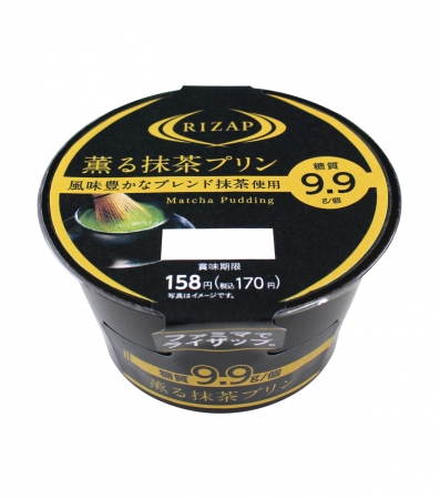 ファミリーマート