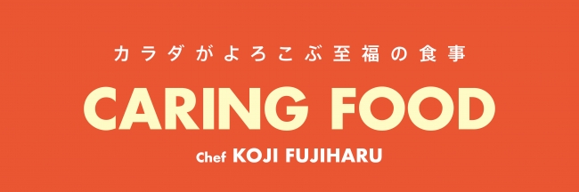 クイーンズ伊勢丹