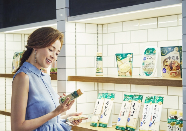 からだシフト Café