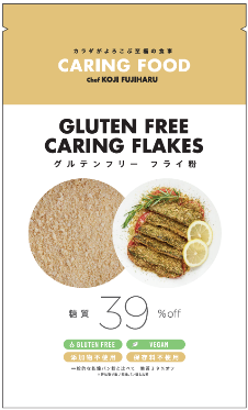 ケアリングフード