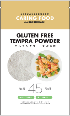 ケアリングフード