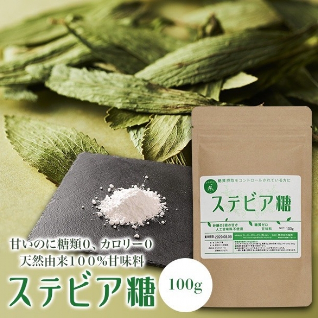 然セレクション