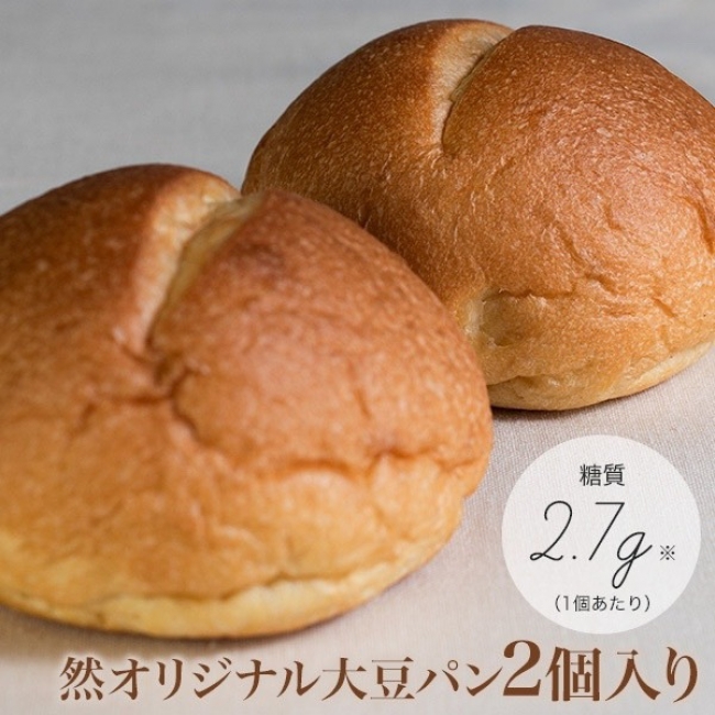 然セレクション