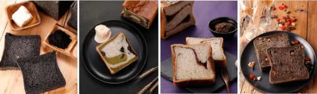 高級美食パン専門店「GaLa」