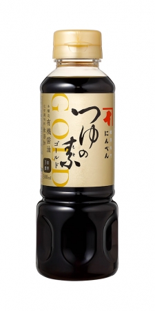 つゆの素ゴールド