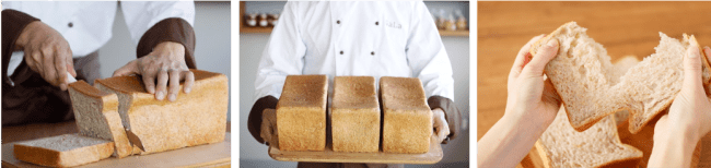 低糖質の高級美食パン専門店「GaLa」