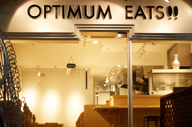 OPTIMUM EATS!!（オプティマムイーツ）食のバリアフリーの第一歩 4つの「たべる」を提案するレストランが目黒区自由が丘にグランドオープン。