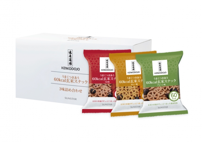 【健康道場】サンスター